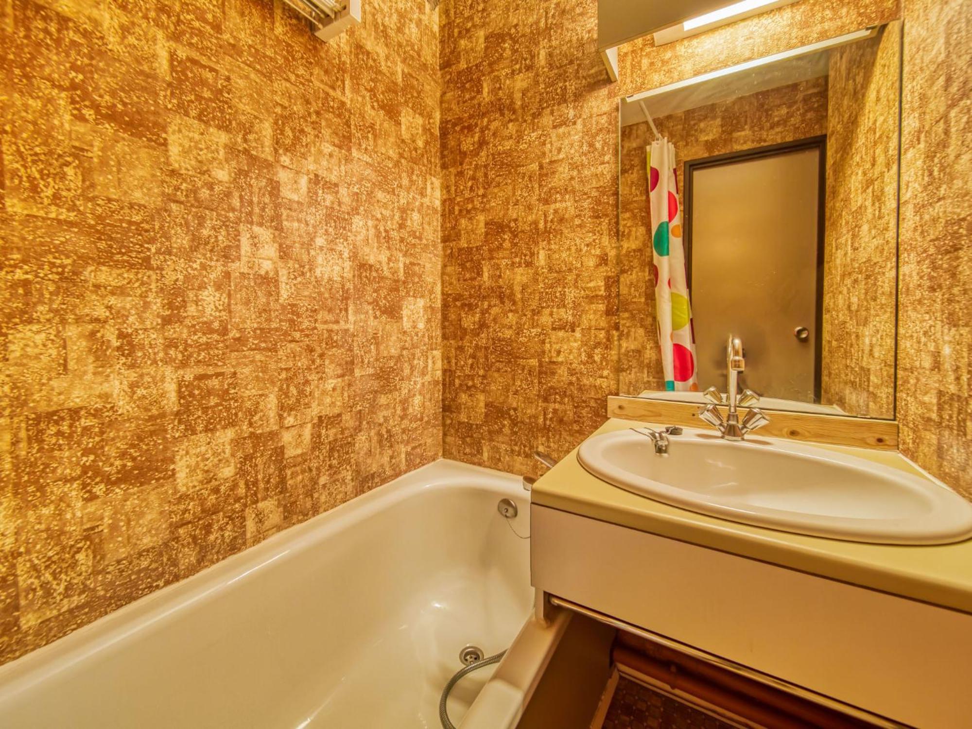 Apartment Argousier 45 A By Interhome Saint-Martin-de-Belleville Esterno foto